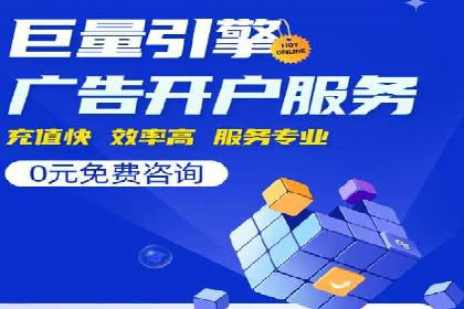 家居行业信息流推广：案例启示录