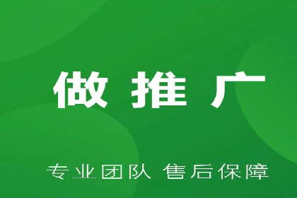 充值返点政策对促进用户复购的作用研究